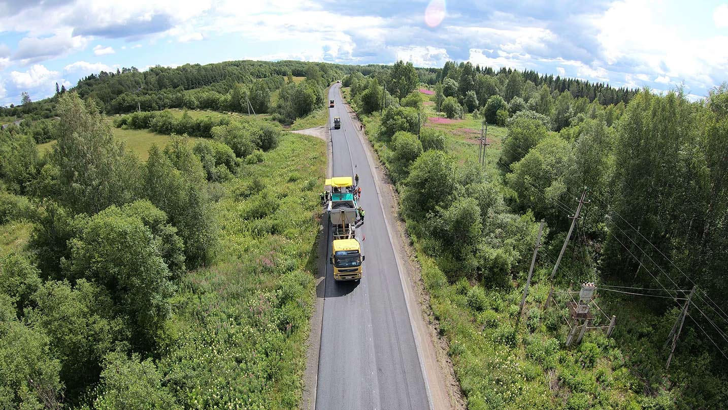 Дорога