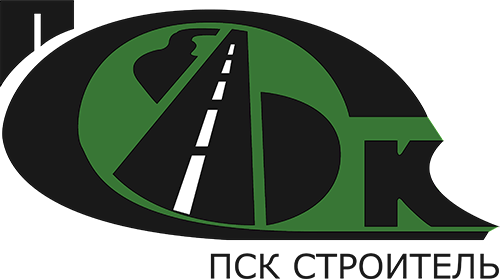 ПСК Строитель